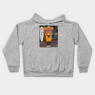 cute angry anime girl Kids Hoodie